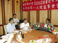 點我放大