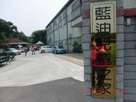 點我放大