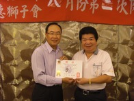 點我放大