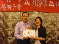 點我放大