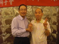 點我放大