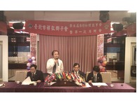 點我看詳細圖