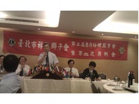 點我放大