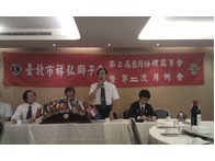 點我放大