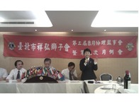 點我放大