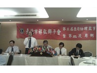點我看詳細圖