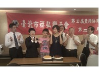 點我放大