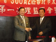 點我看詳細圖