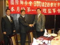 點我放大
