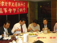 點我放大