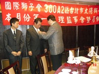 點我放大