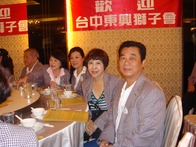 點我放大