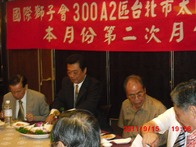 點我看詳細圖