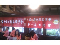 點我看詳細圖