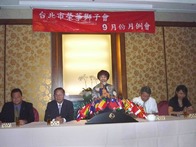 點我放大