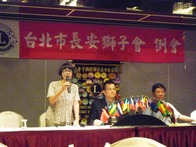 點我放大