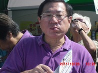 點我放大