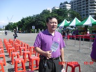 點我放大