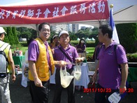 點我放大