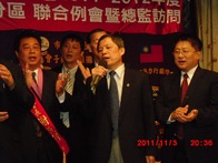 點我放大