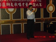 點我放大