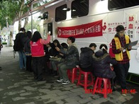 點我放大