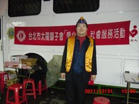 點我放大