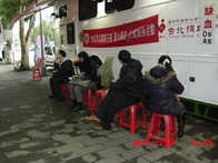 點我放大