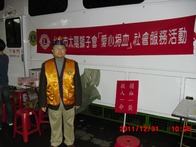點我放大