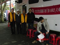 點我放大