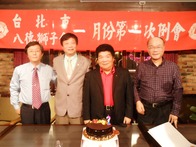 點我放大