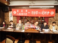 點我放大
