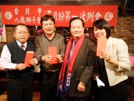 點我放大