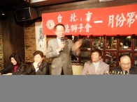 點我放大