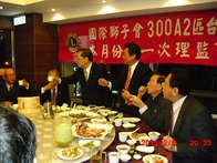 點我放大