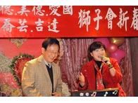 點我放大