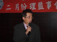 點我放大