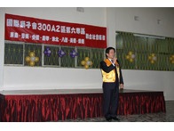 點我放大