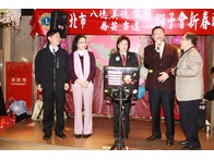 點我放大
