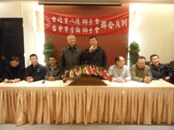 點我放大
