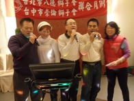 點我放大