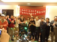 點我放大