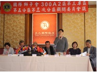 點我放大