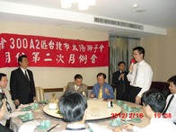 點我放大