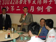 點我放大