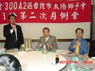 點我看詳細圖