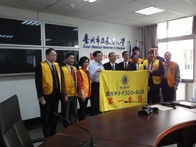 點我放大
