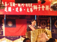 點我看詳細圖