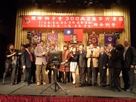 點我放大