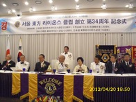 點我放大